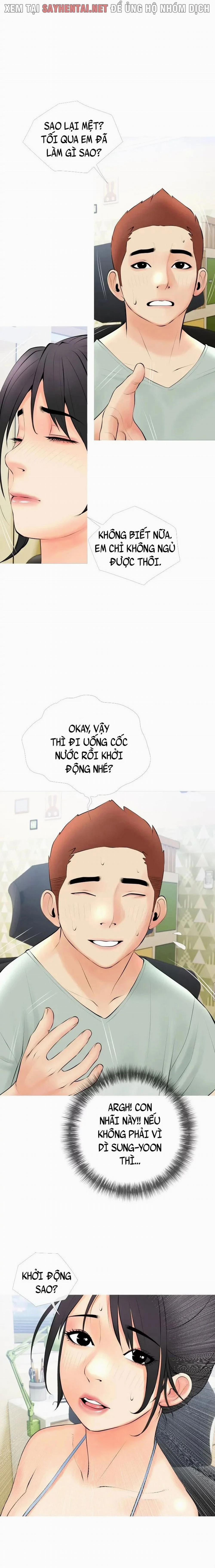 Bài Học Hứng Tình 23 trang 17