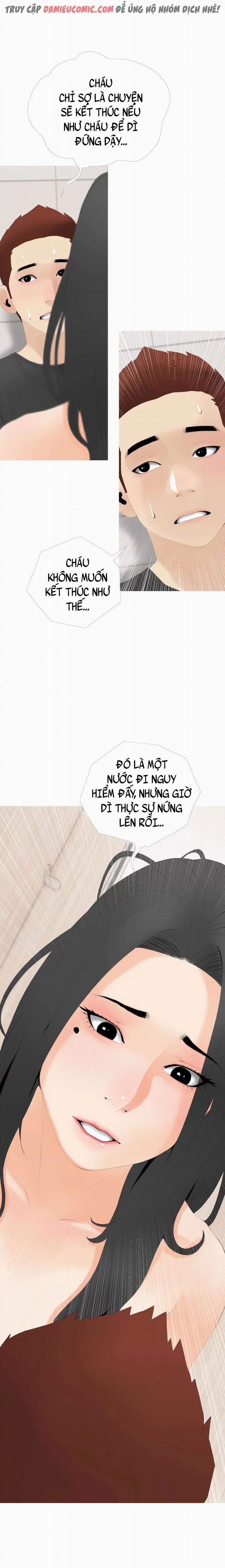 Bài Học Hứng Tình 29 trang 17