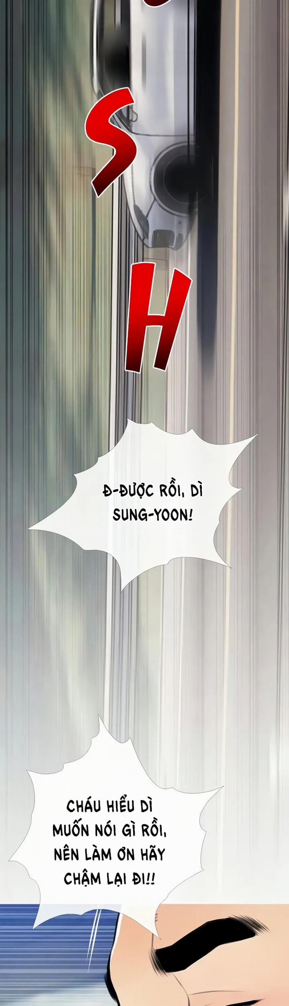 Bài Học Hứng Tình 61 trang 14