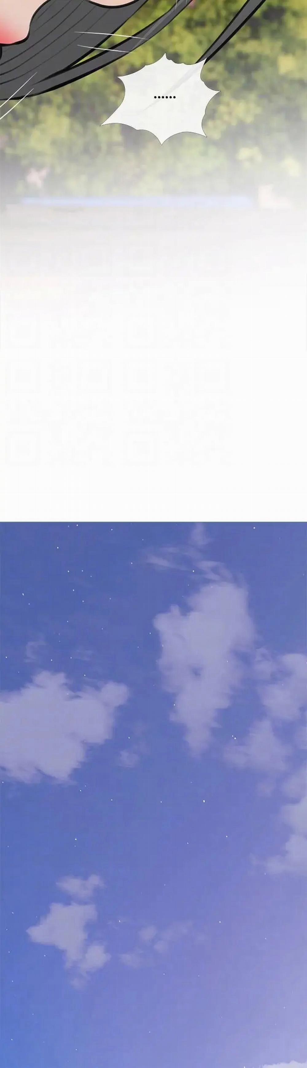 Bài Học Hứng Tình 64 trang 11