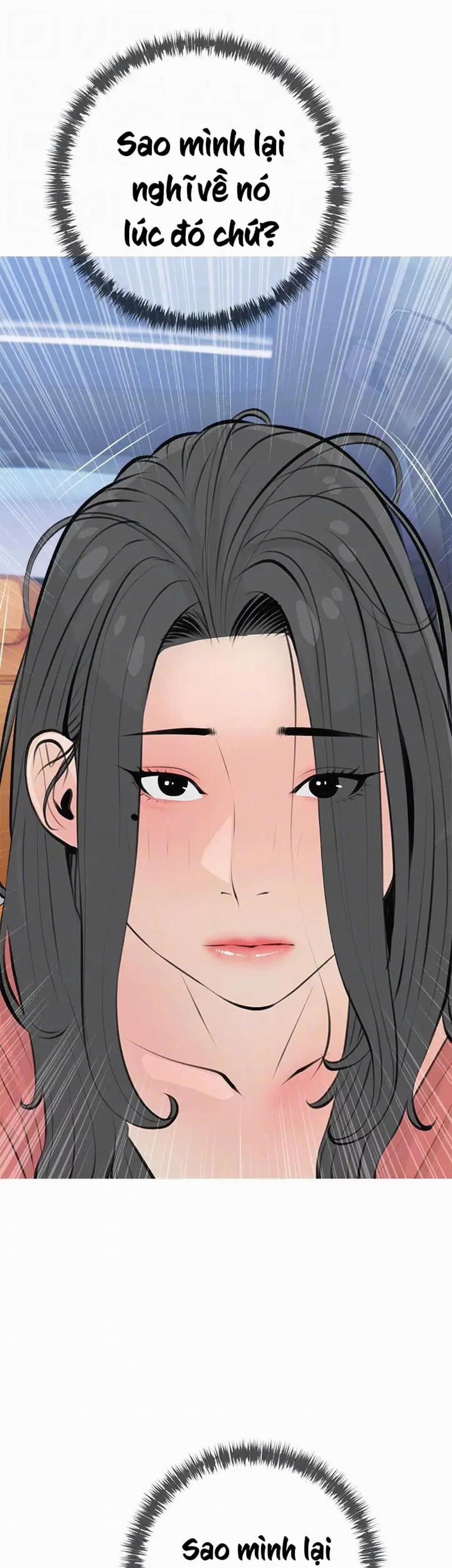 Bài Học Hứng Tình 64 trang 16