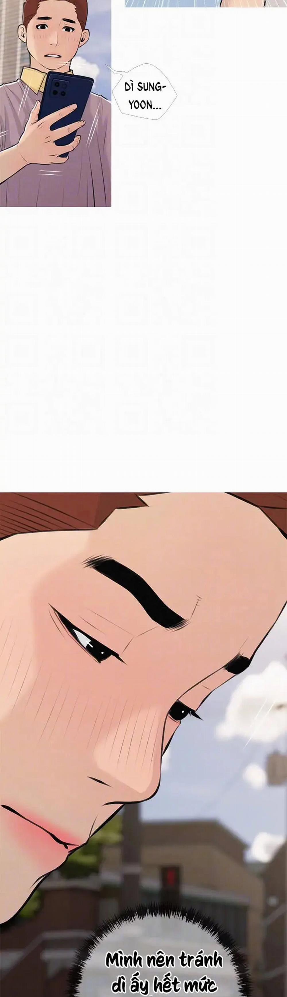 Bài Học Hứng Tình 67 trang 13