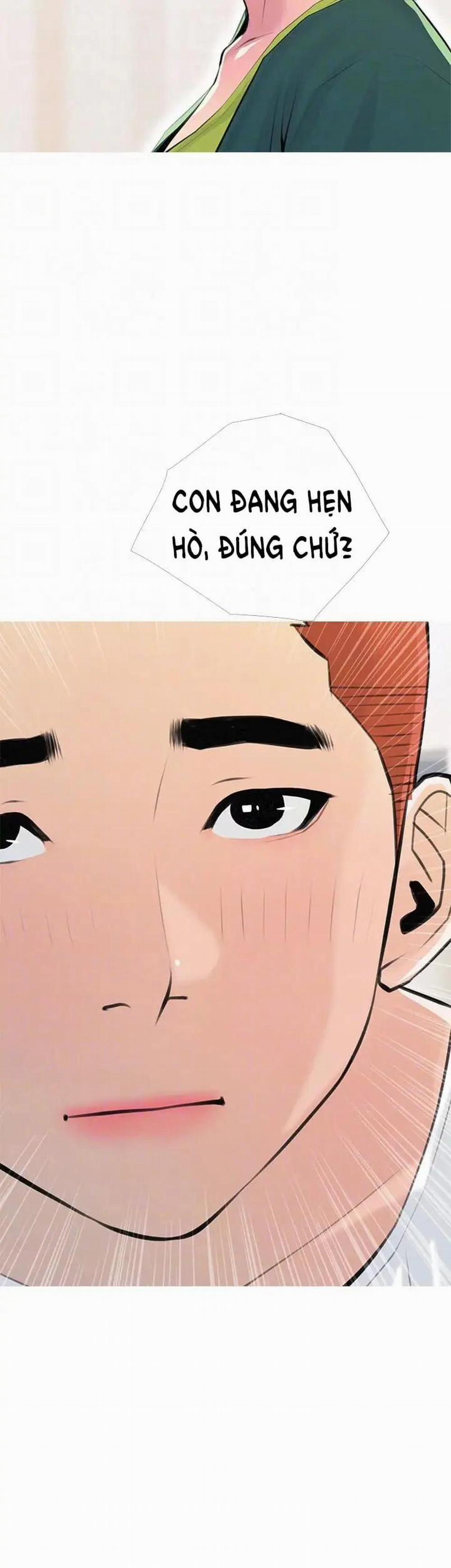 Bài Học Hứng Tình 67 trang 3