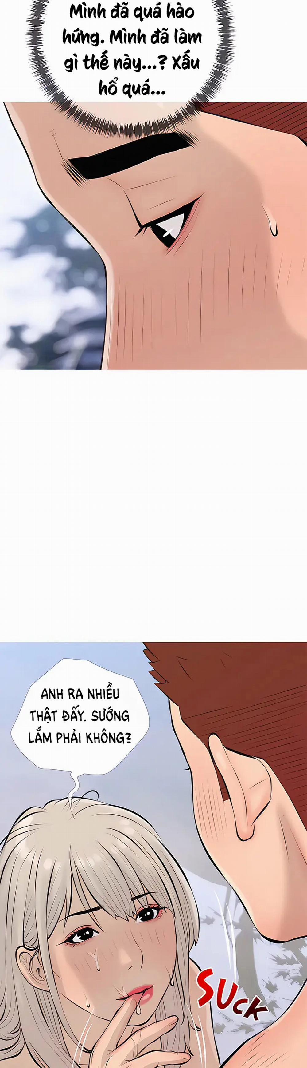 Bài Học Hứng Tình 69 trang 19