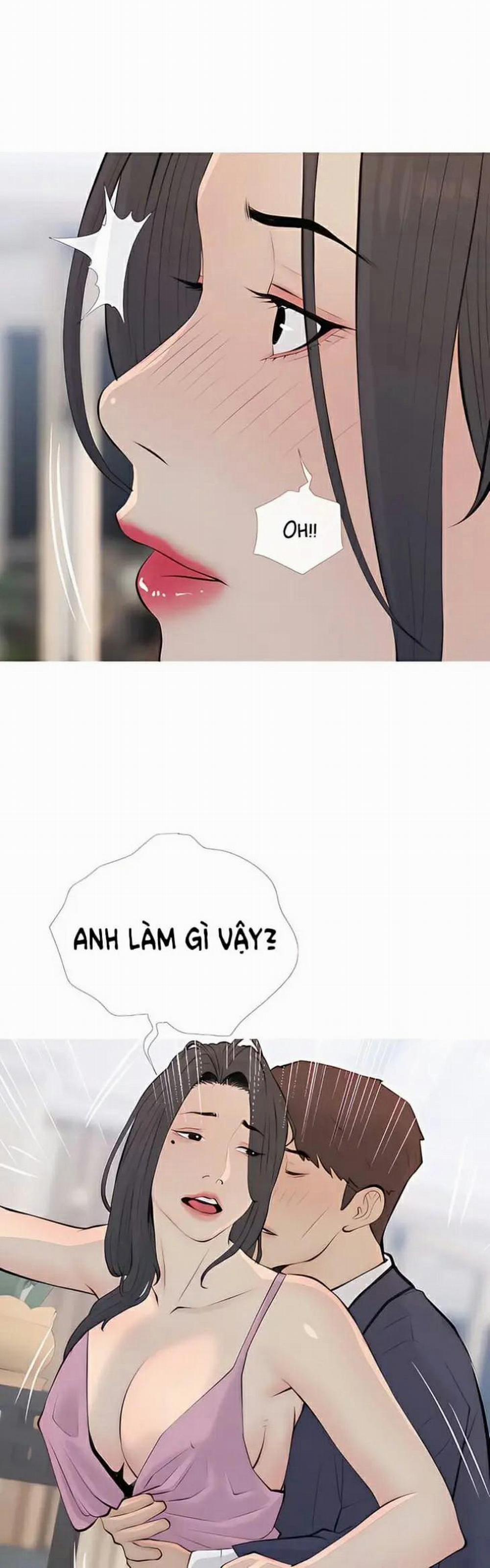Bài Học Hứng Tình 71 trang 0
