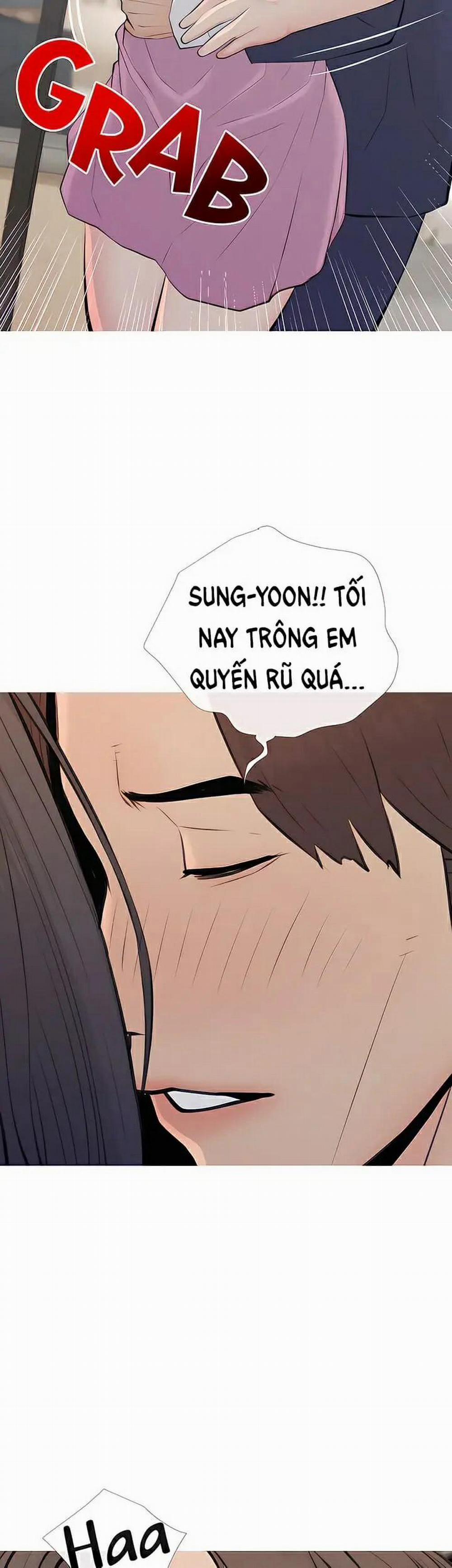 Bài Học Hứng Tình 71 trang 1