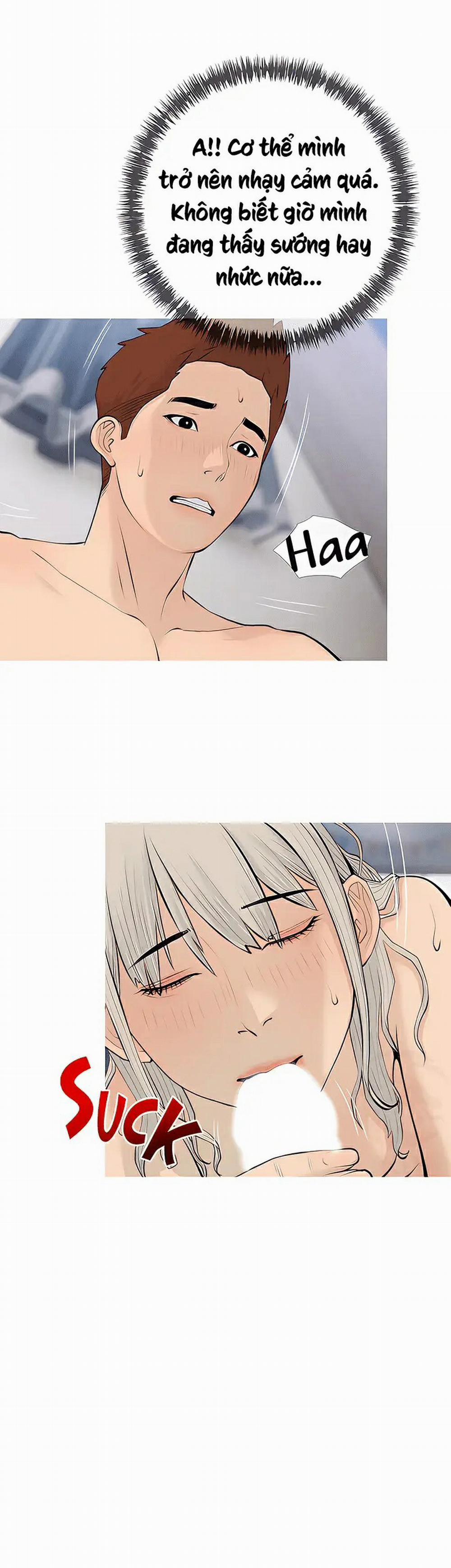 Bài Học Hứng Tình 71 trang 9