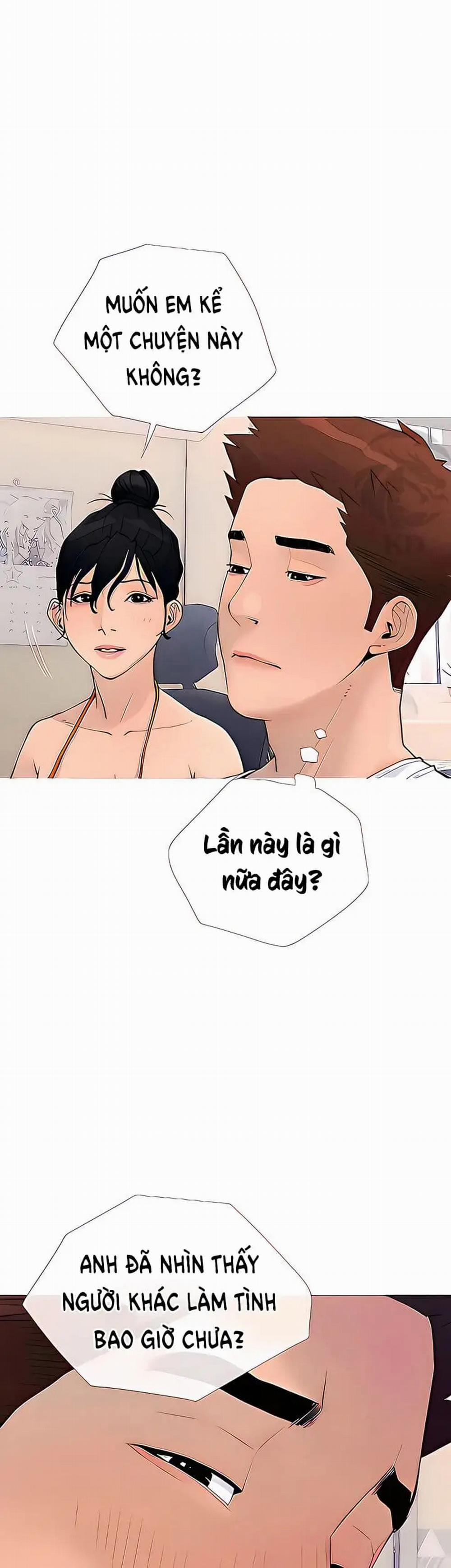 Bài Học Hứng Tình 74 trang 20