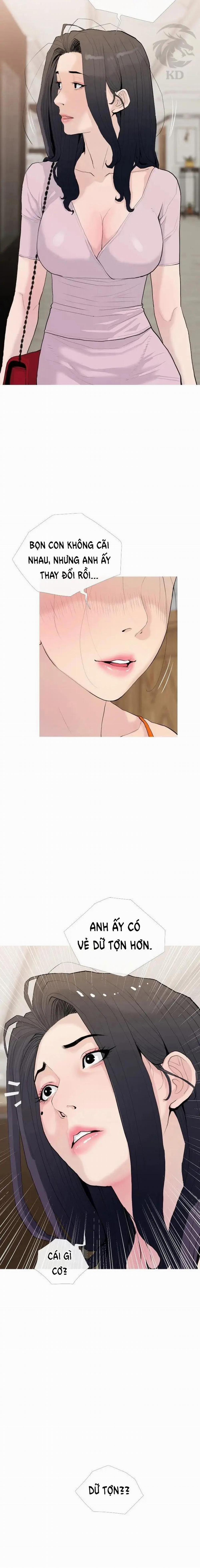 Bài Học Hứng Tình 77 trang 2