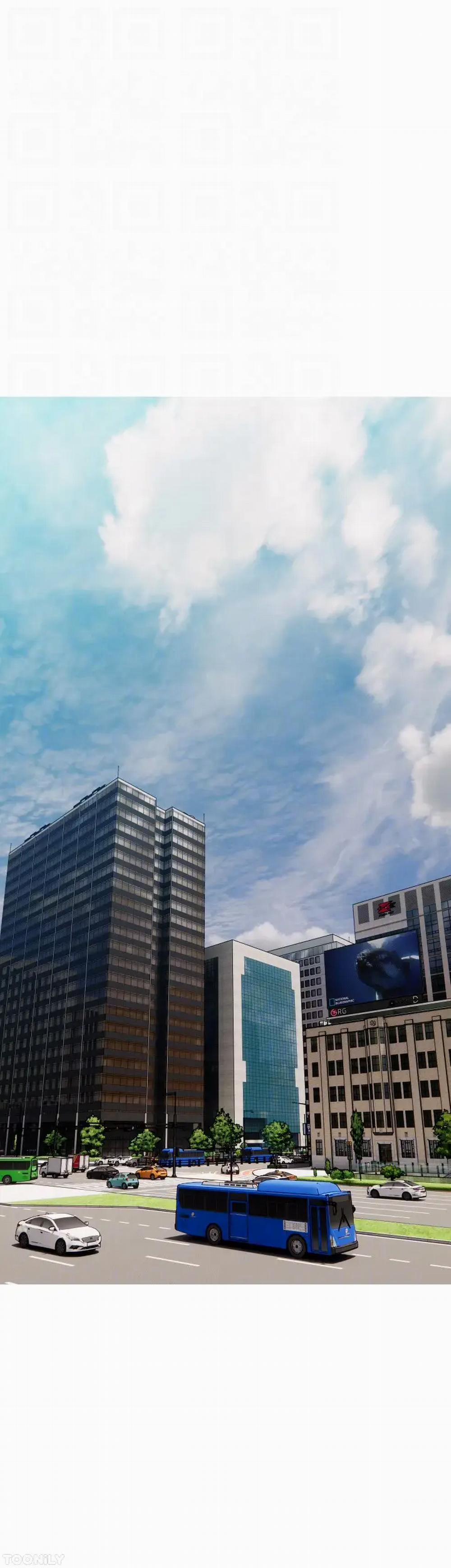 Bài Học Hứng Tình 94 trang 17