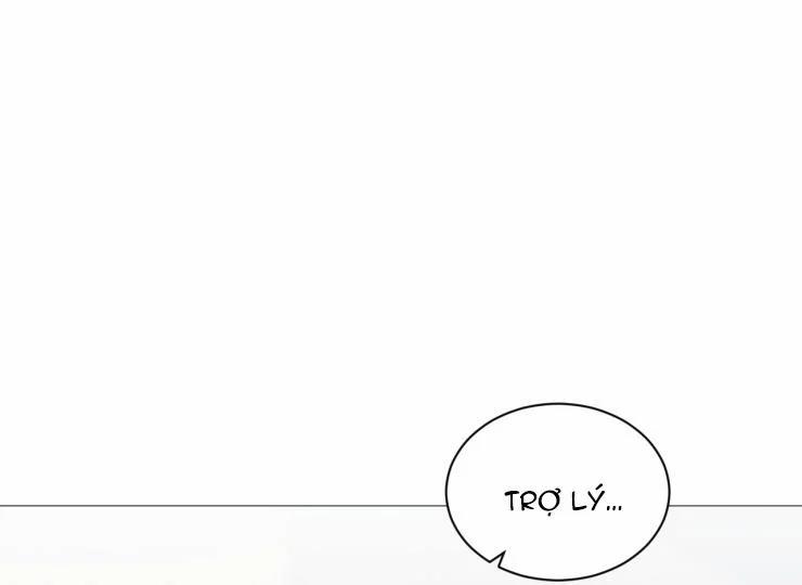 Bài Học Rau Mùi 2 trang 71