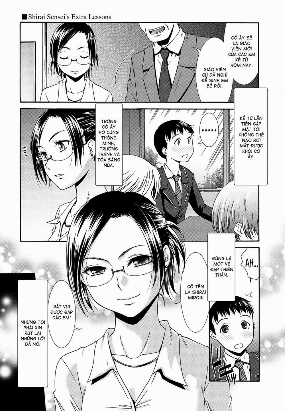 Bài Học Thêm Của Giáo Viên Shirai Oneshot trang 0