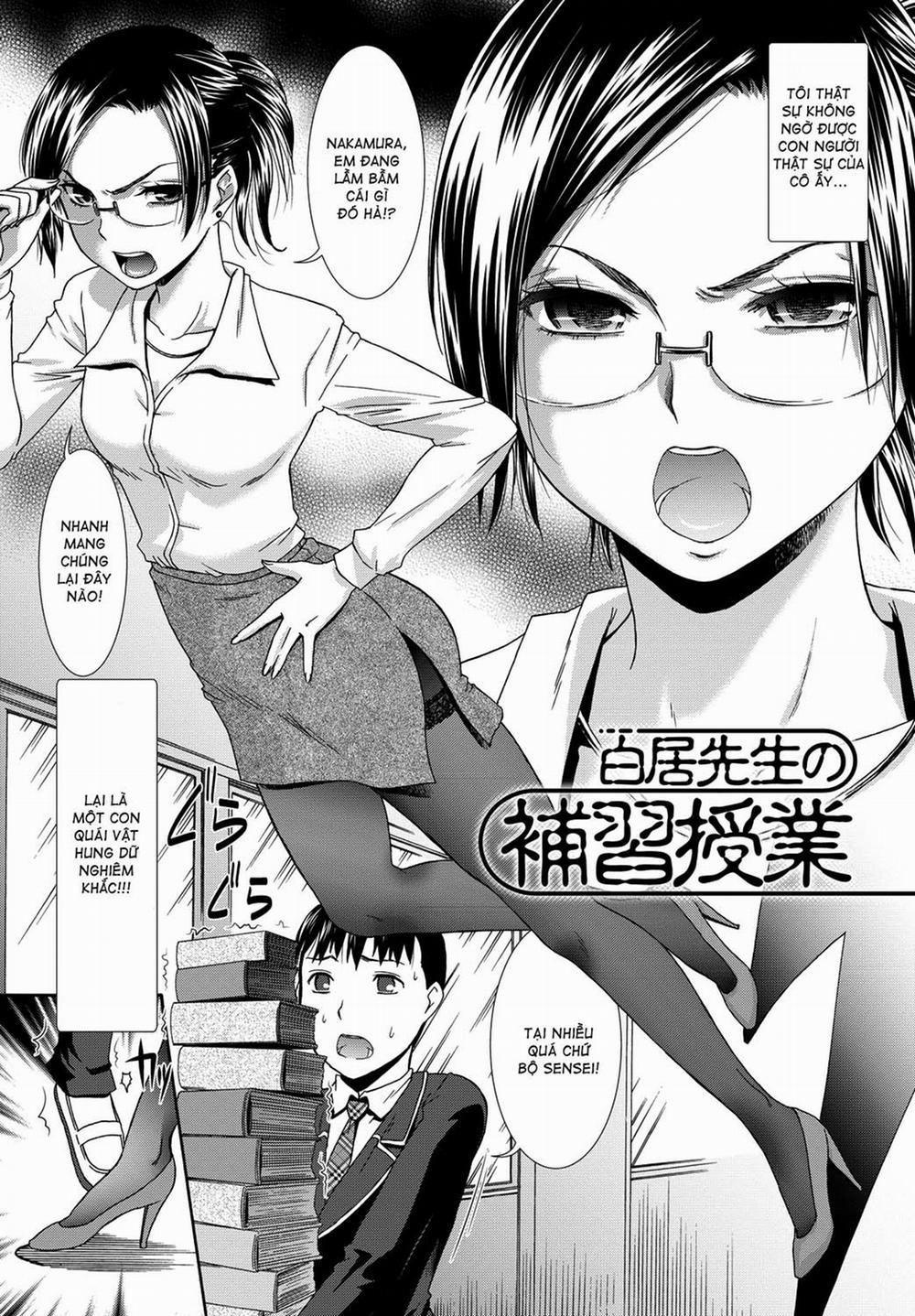 Bài Học Thêm Của Giáo Viên Shirai Oneshot trang 1