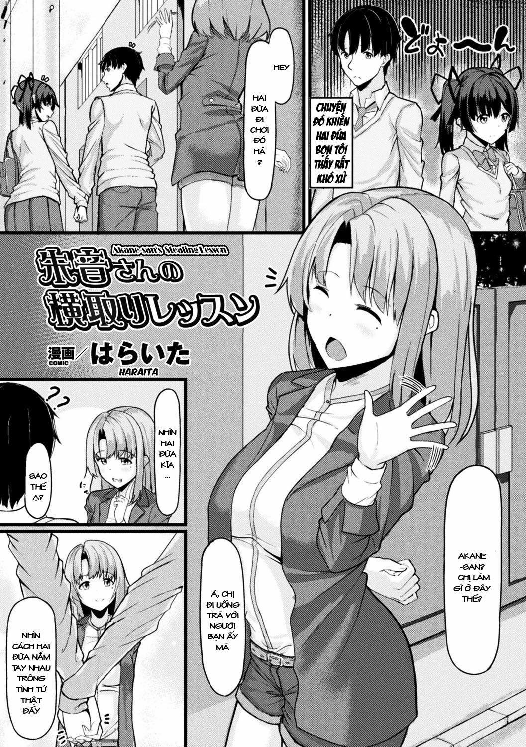 Bài học trộm chuối của Akane-san Oneshot trang 1
