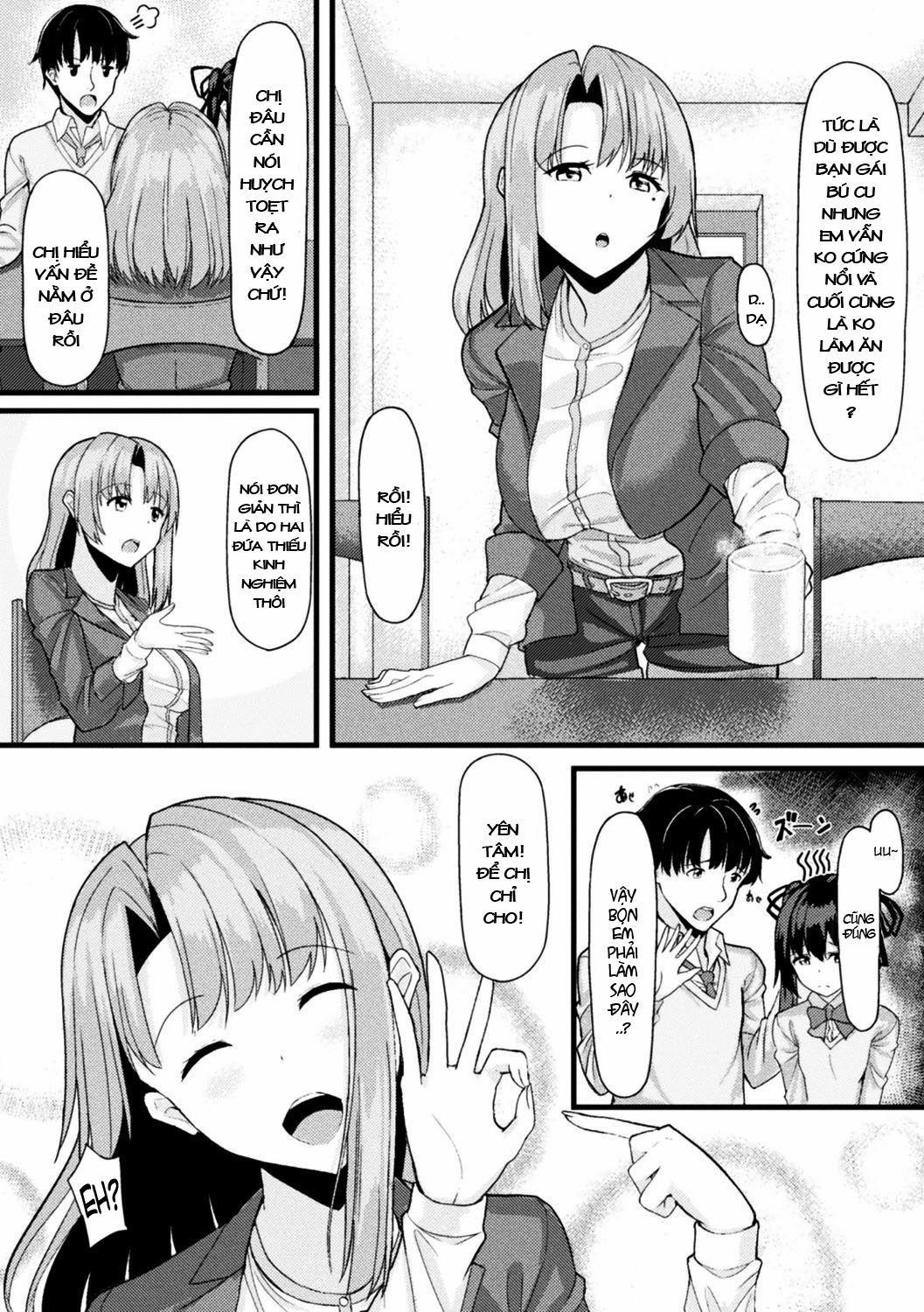 Bài học trộm chuối của Akane-san Oneshot trang 3