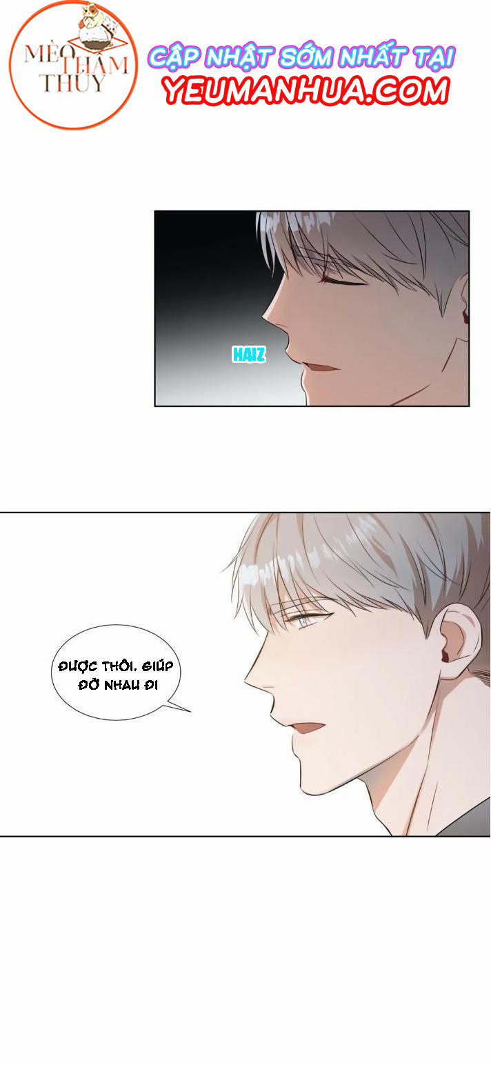 Bài Học Về Dục Vọng 11 trang 14