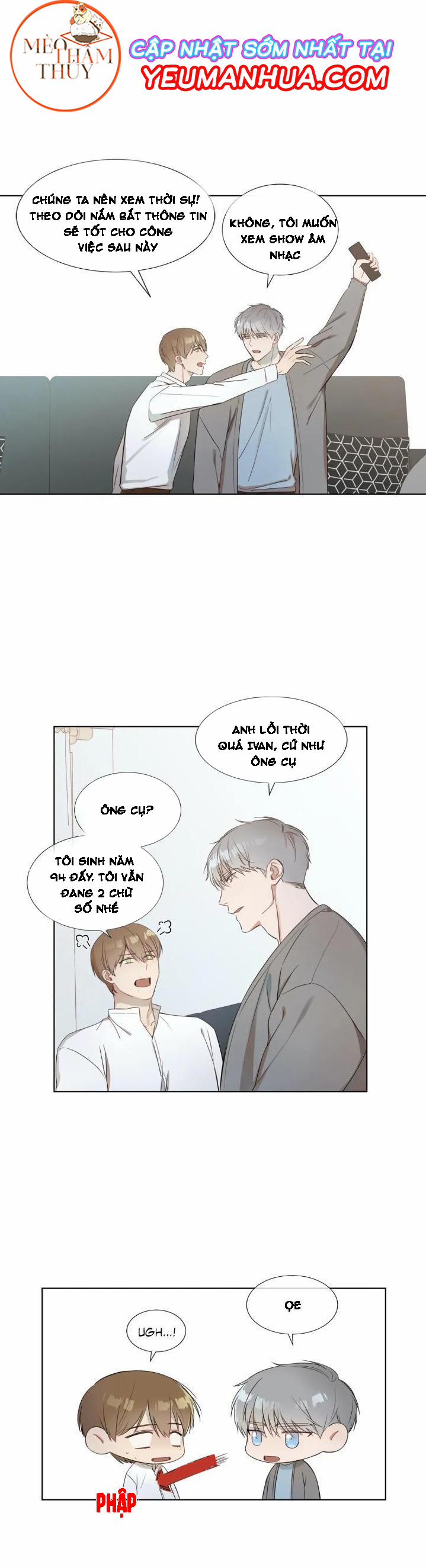 Bài Học Về Dục Vọng 11 trang 3