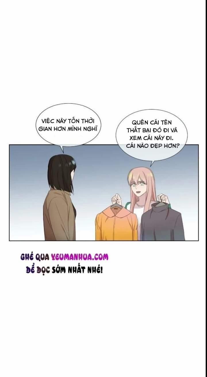 Bài Học Về Dục Vọng 6 trang 27