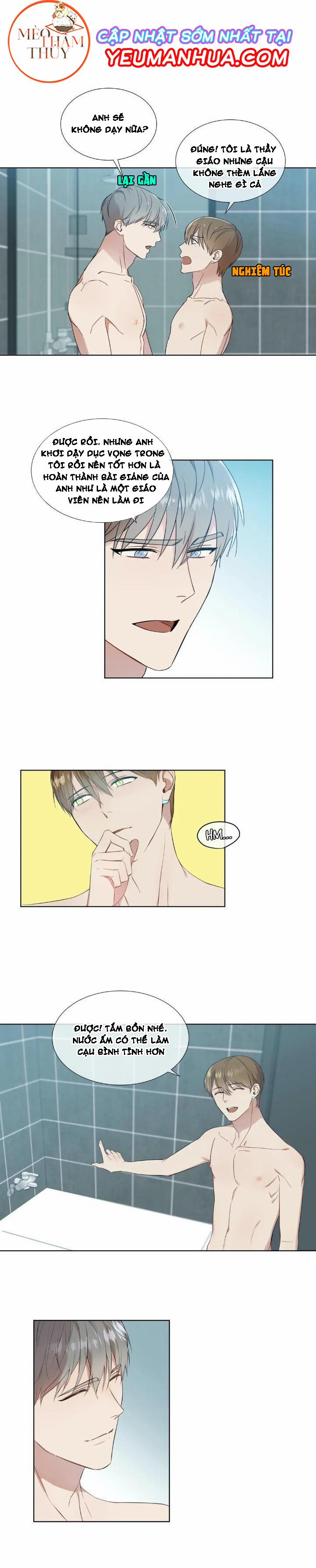 Bài Học Về Dục Vọng 9 trang 14