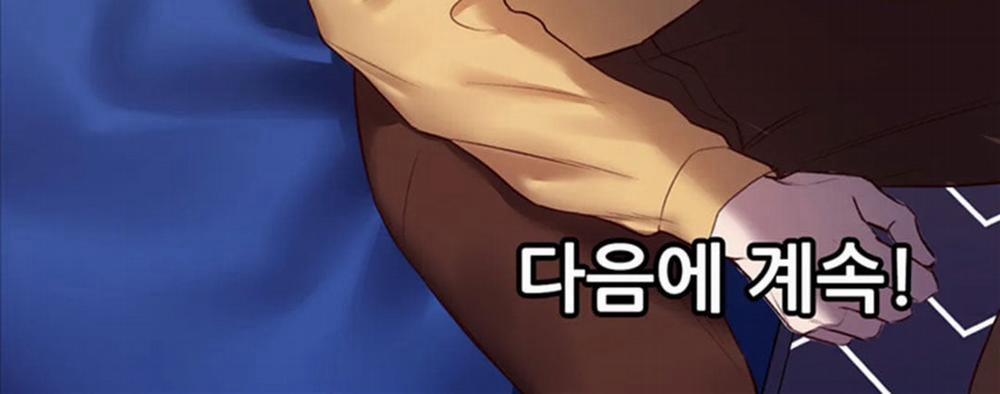 Bài Học Về Ngực Của Quý Ngài Sextoy 4 trang 153