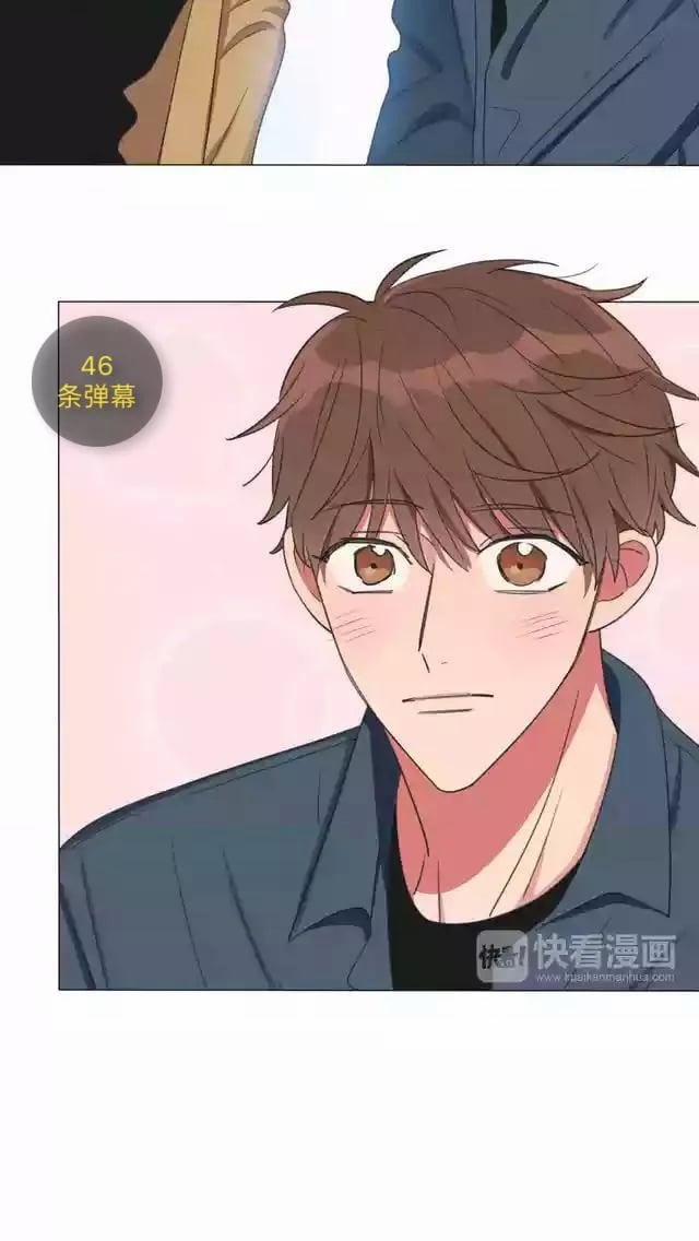 Bái Kiến Thất Cửu 1 trang 37