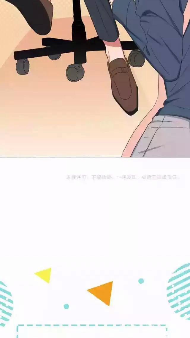 Bái Kiến Thất Cửu 1 trang 51