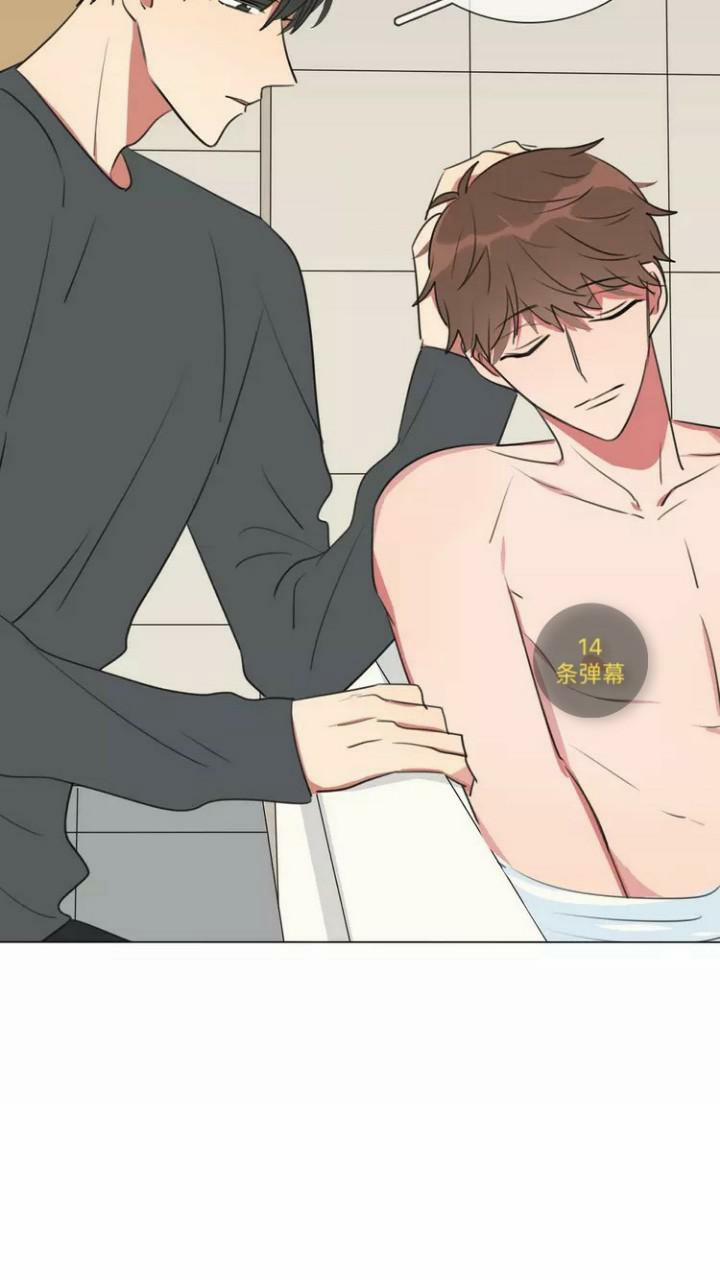 Bái Kiến Thất Cửu 13 trang 13