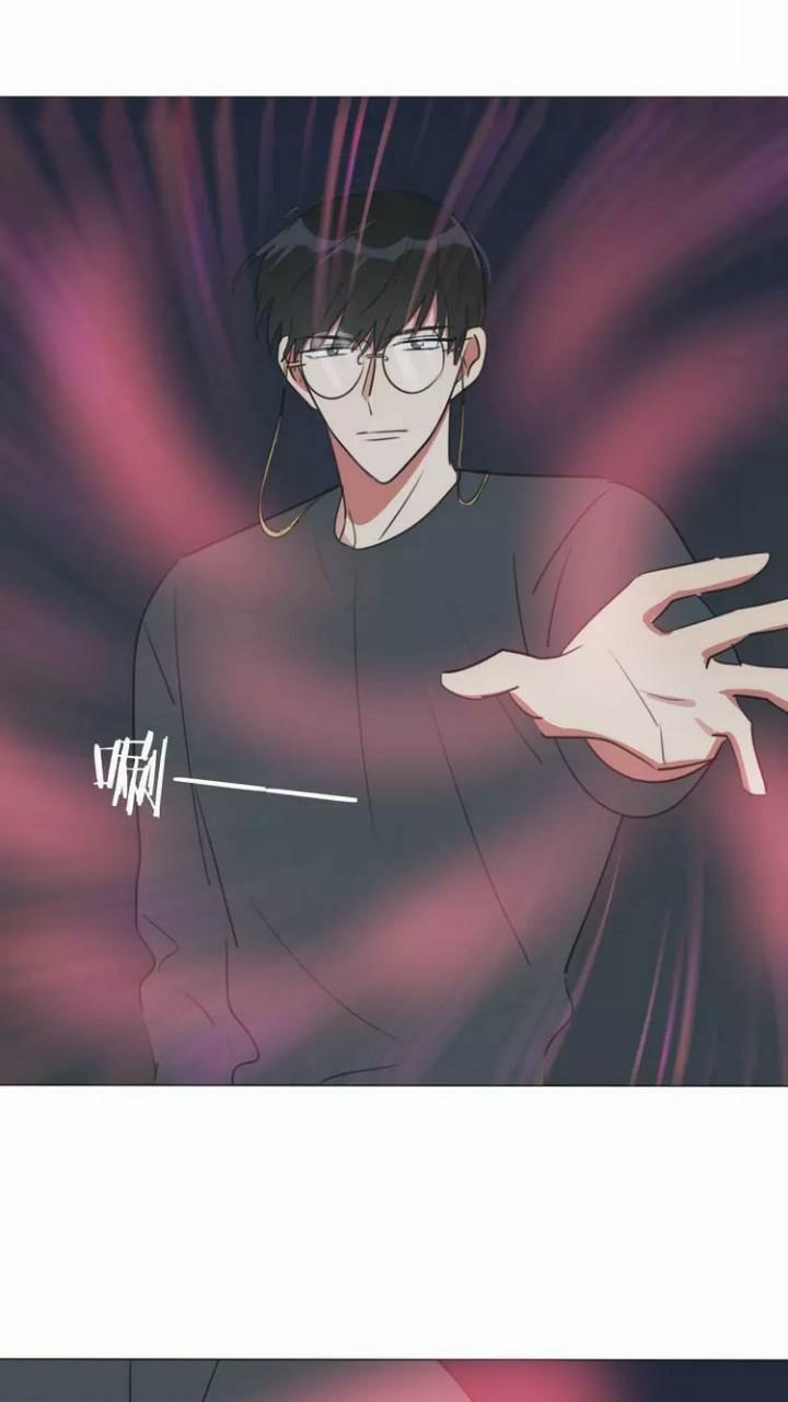 Bái Kiến Thất Cửu 13 trang 37