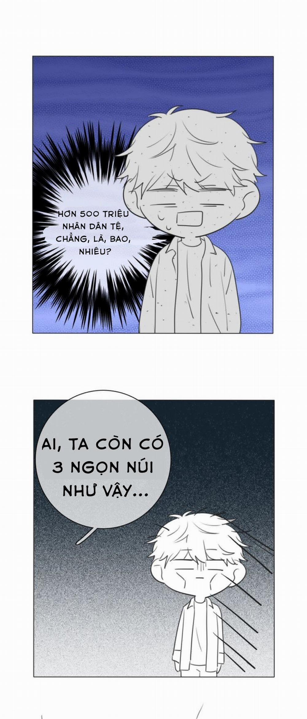 Bái Kiến Thất Cửu 17 trang 26