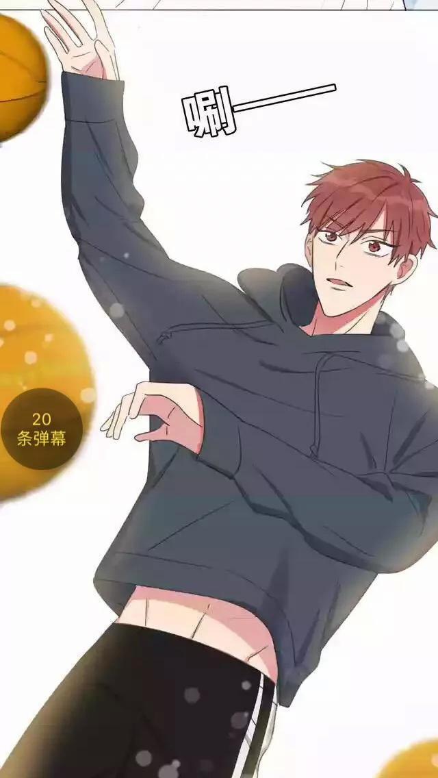 Bái Kiến Thất Cửu 2 trang 9