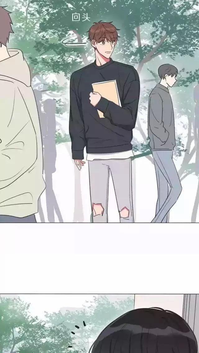 Bái Kiến Thất Cửu 3 trang 44