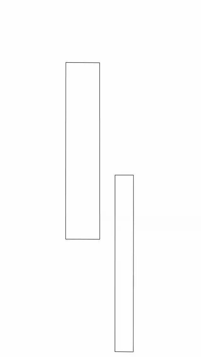 Bái Kiến Thất Cửu 4 trang 17