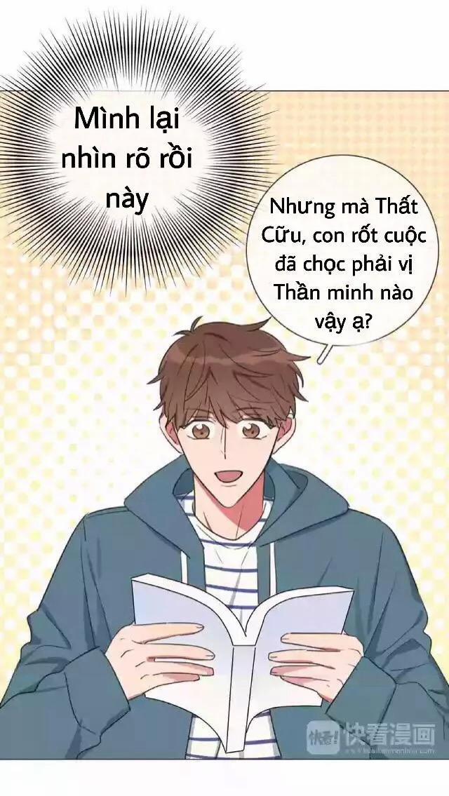 Bái Kiến Thất Cửu 4 trang 24