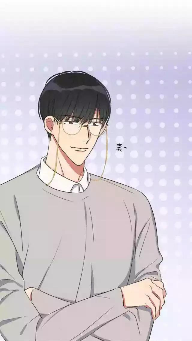 Bái Kiến Thất Cửu 4 trang 29