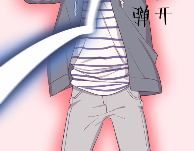 Bái Kiến Thất Cửu 4 trang 52