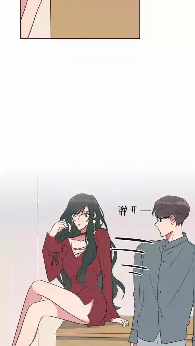 Bái Kiến Thất Cửu 6 trang 26