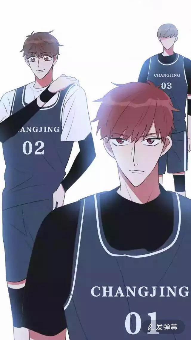 Bái Kiến Thất Cửu 7 trang 32