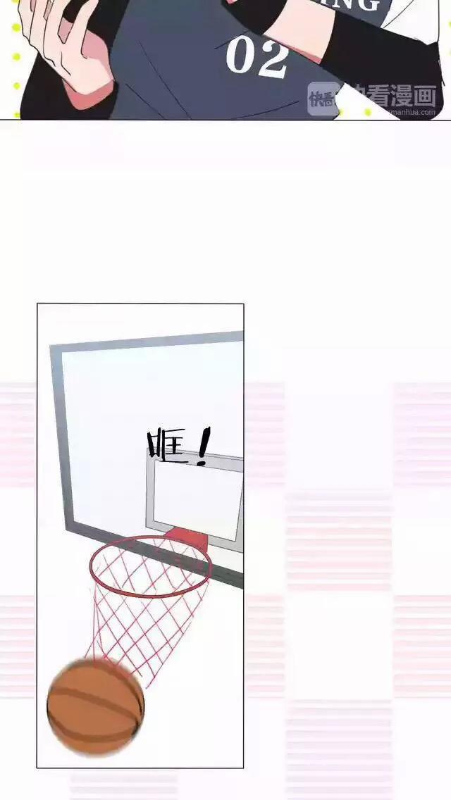 Bái Kiến Thất Cửu 7 trang 35