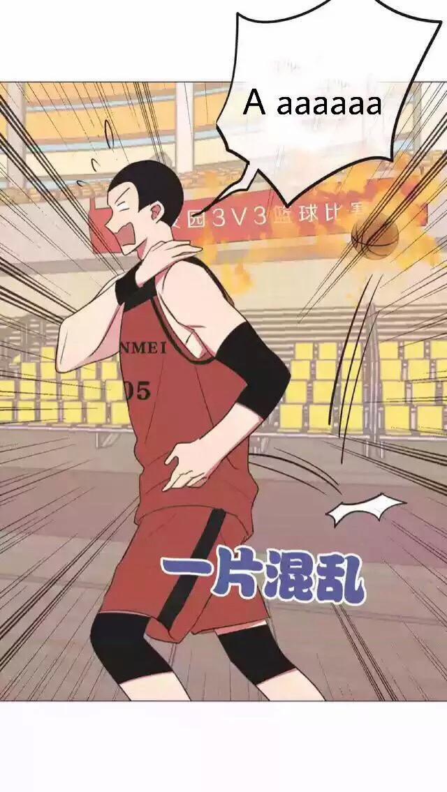 Bái Kiến Thất Cửu 7 trang 55