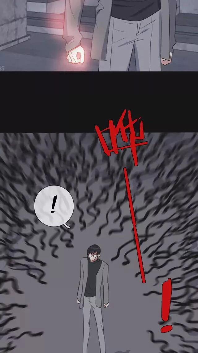 Bái Kiến Thất Cửu 9 trang 28