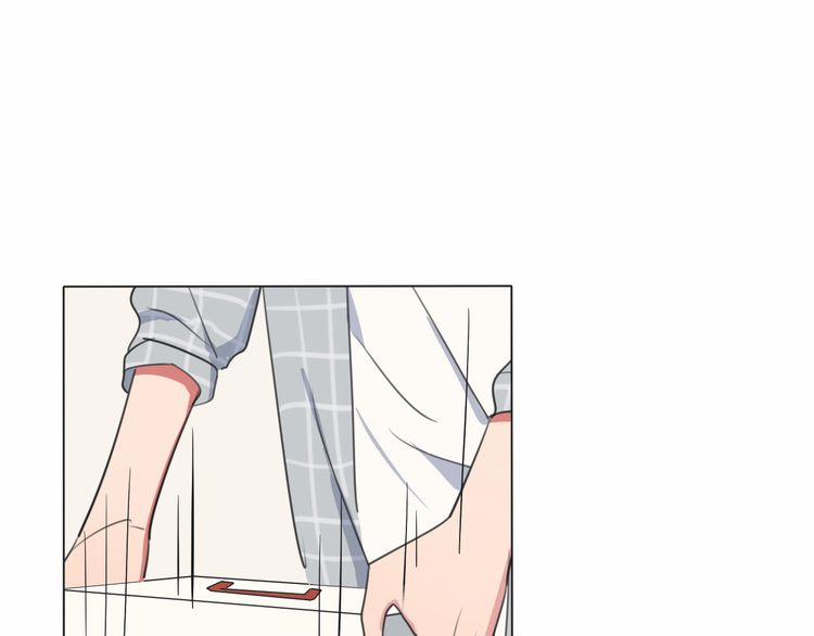 Bái Kiến Thất Cửu 9 trang 9