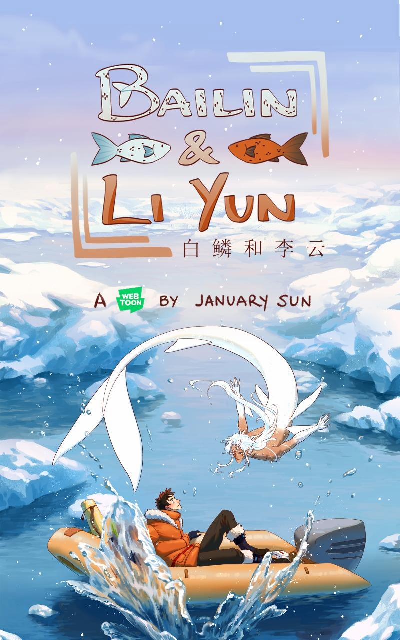 Bailin And Liyun ( New Ss ) 26 trang 0