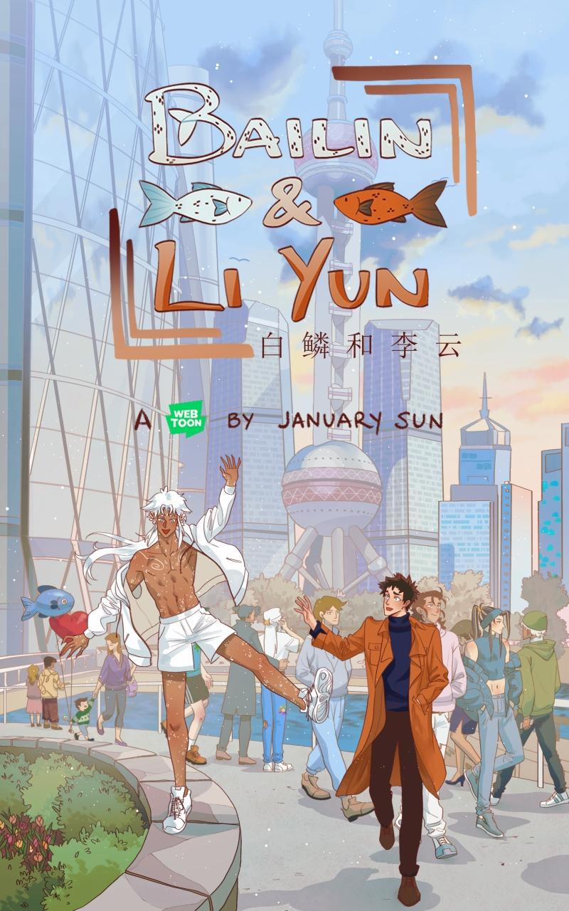 Bailin And Liyun ( New Ss ) 69 ANH CỦA BAILIN trang 0