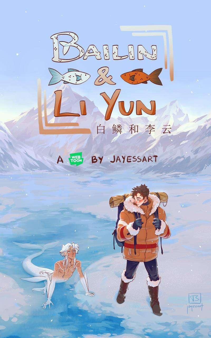Bailin Và Li Yun 60 trang 0