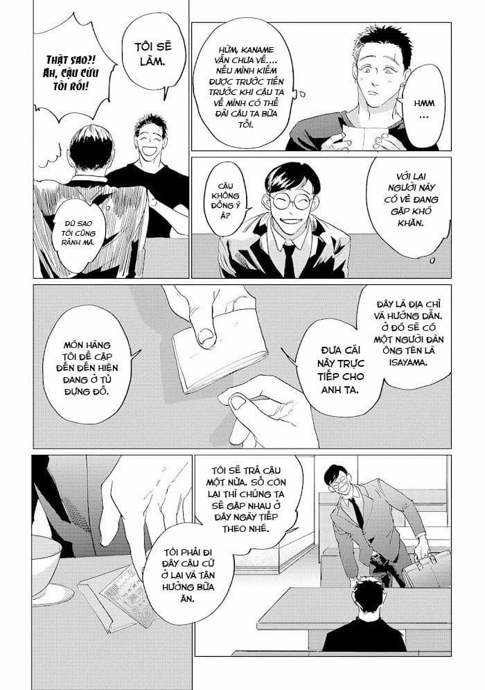 Bakana Inuhodo Itooshii 1.1 trang 12