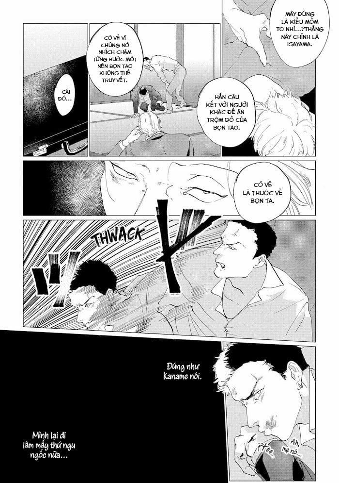 Bakana Inuhodo Itooshii 1.2 trang 3
