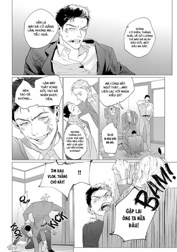 Bakana Inuhodo Itooshii 1.2 trang 4