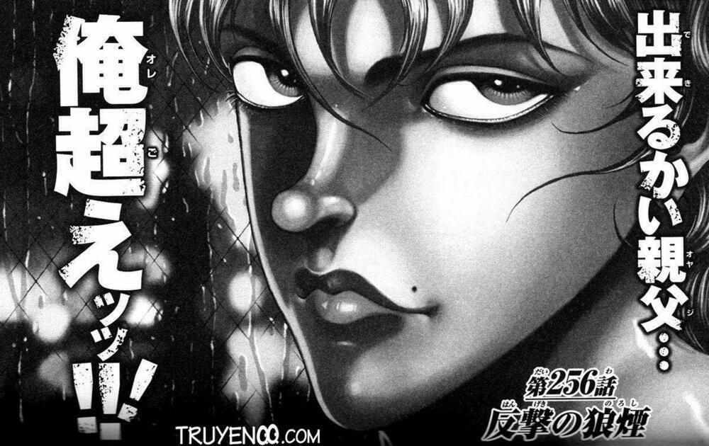 Baki - Son Of Ogre 256 trang 1