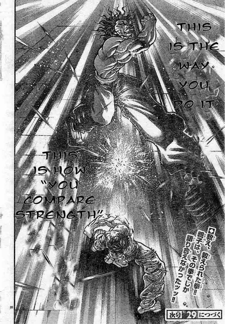 Baki - Son Of Ogre 303 trang 17