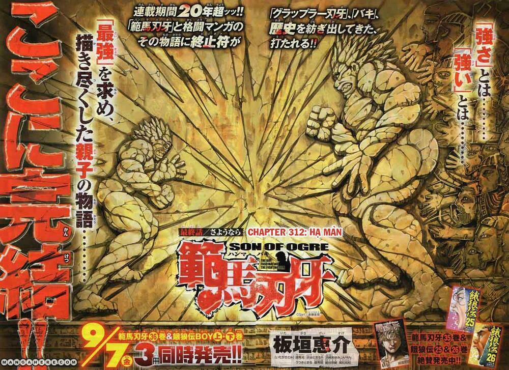 Baki - Son Of Ogre 312 trang 1